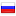 mundodecoracion.info server is located in Russia